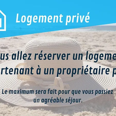 Patio Arena, Classe 2 Etoiles, Balcon, Wifi Bayonne